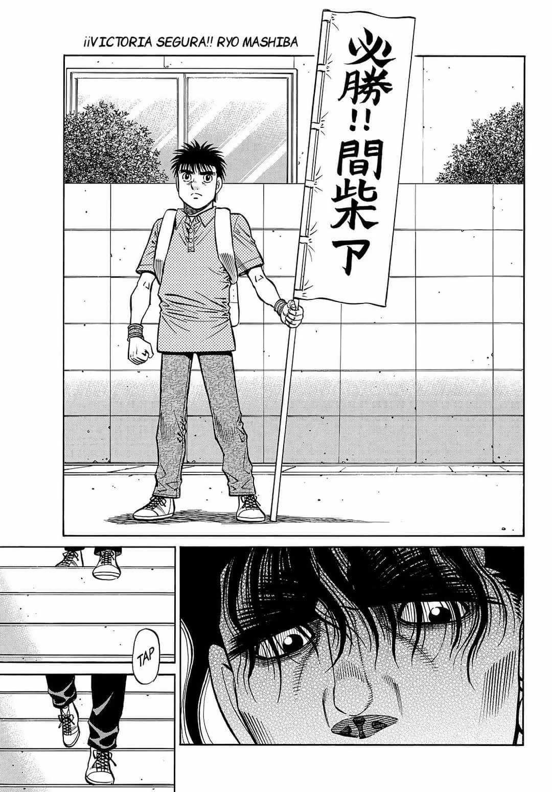 Hajime no Ippo Capítulo 1449 - Page 6