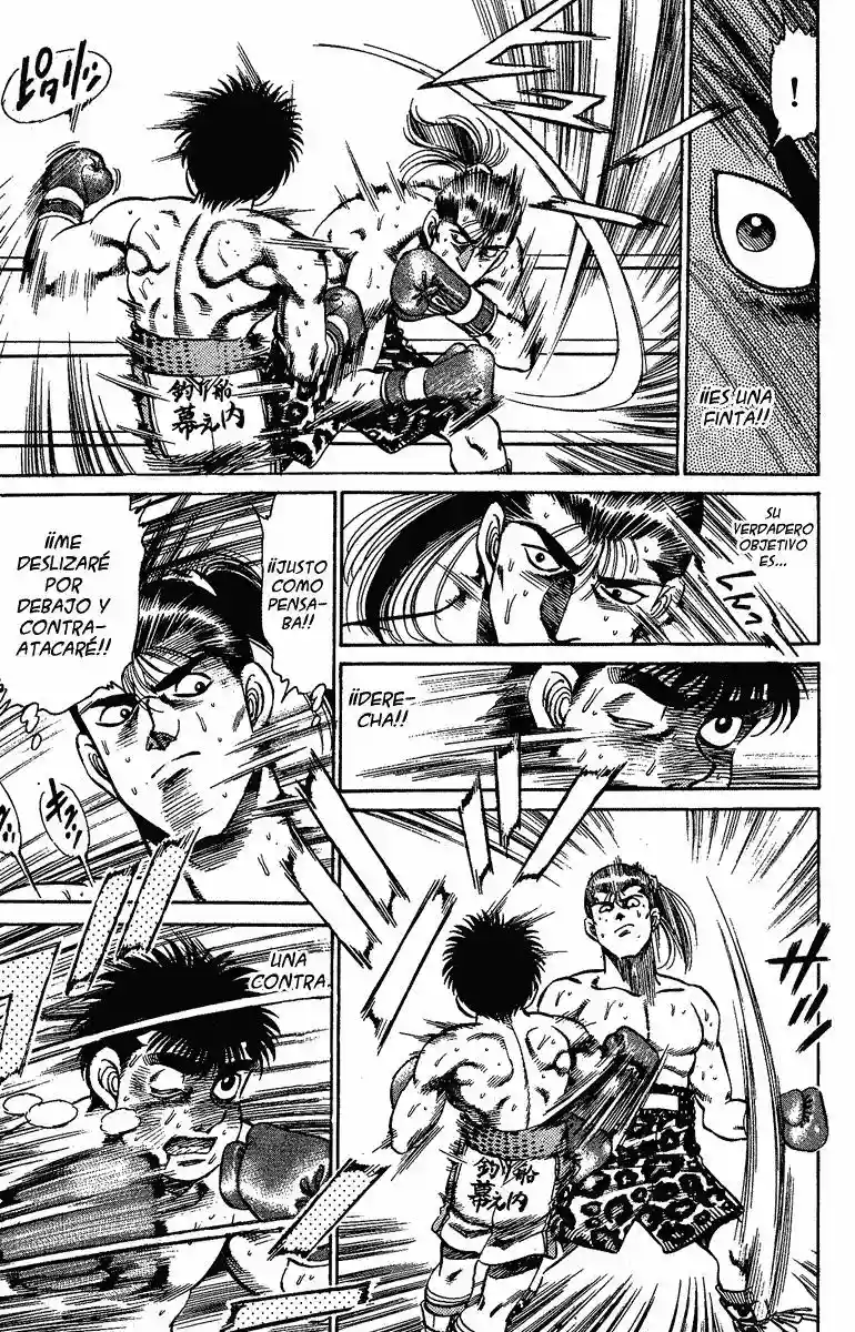 Hajime no Ippo Capítulo 145 - Page 11