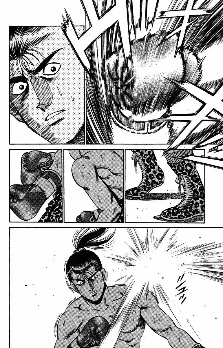 Hajime no Ippo Capítulo 145 - Page 12