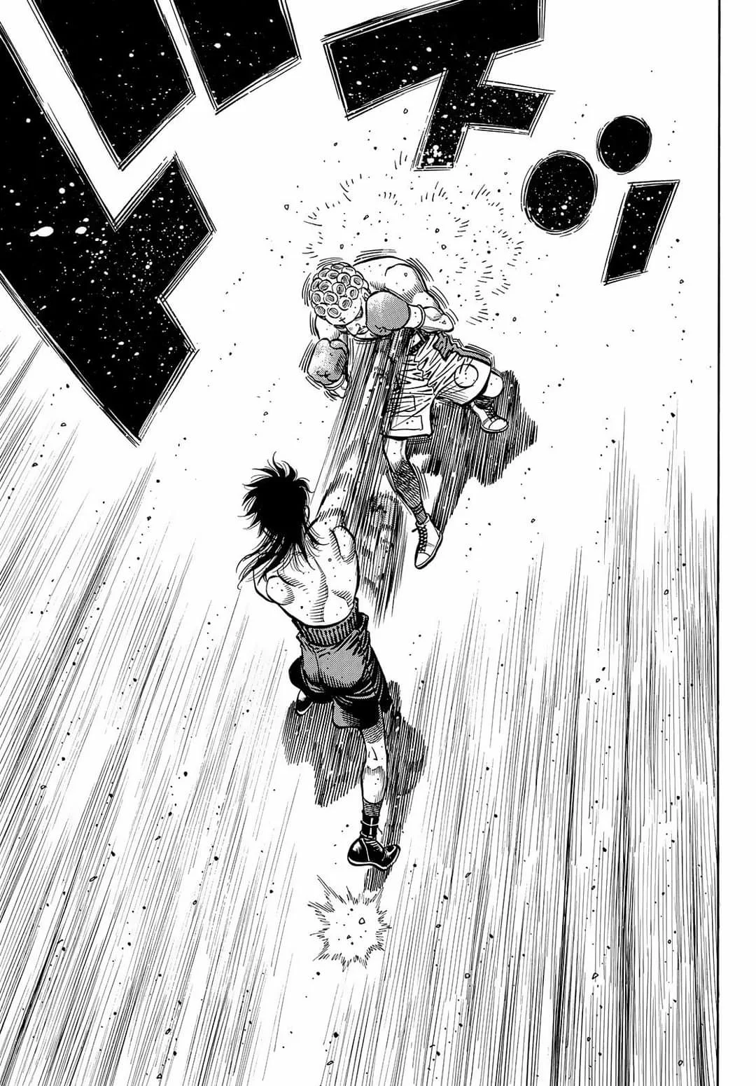 Hajime no Ippo Capítulo 1452 - Page 7