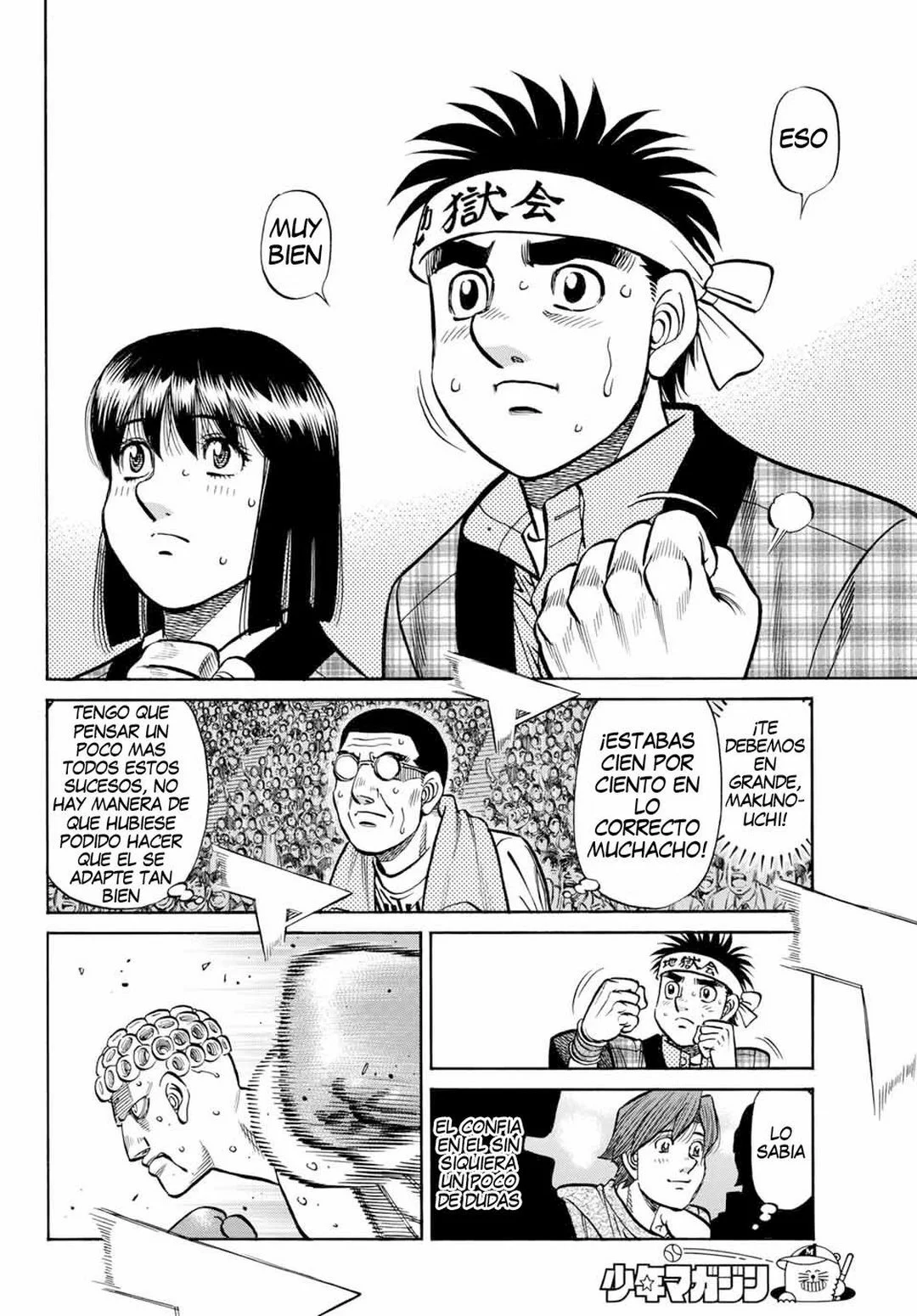 Hajime no Ippo Capítulo 1457 - Page 12