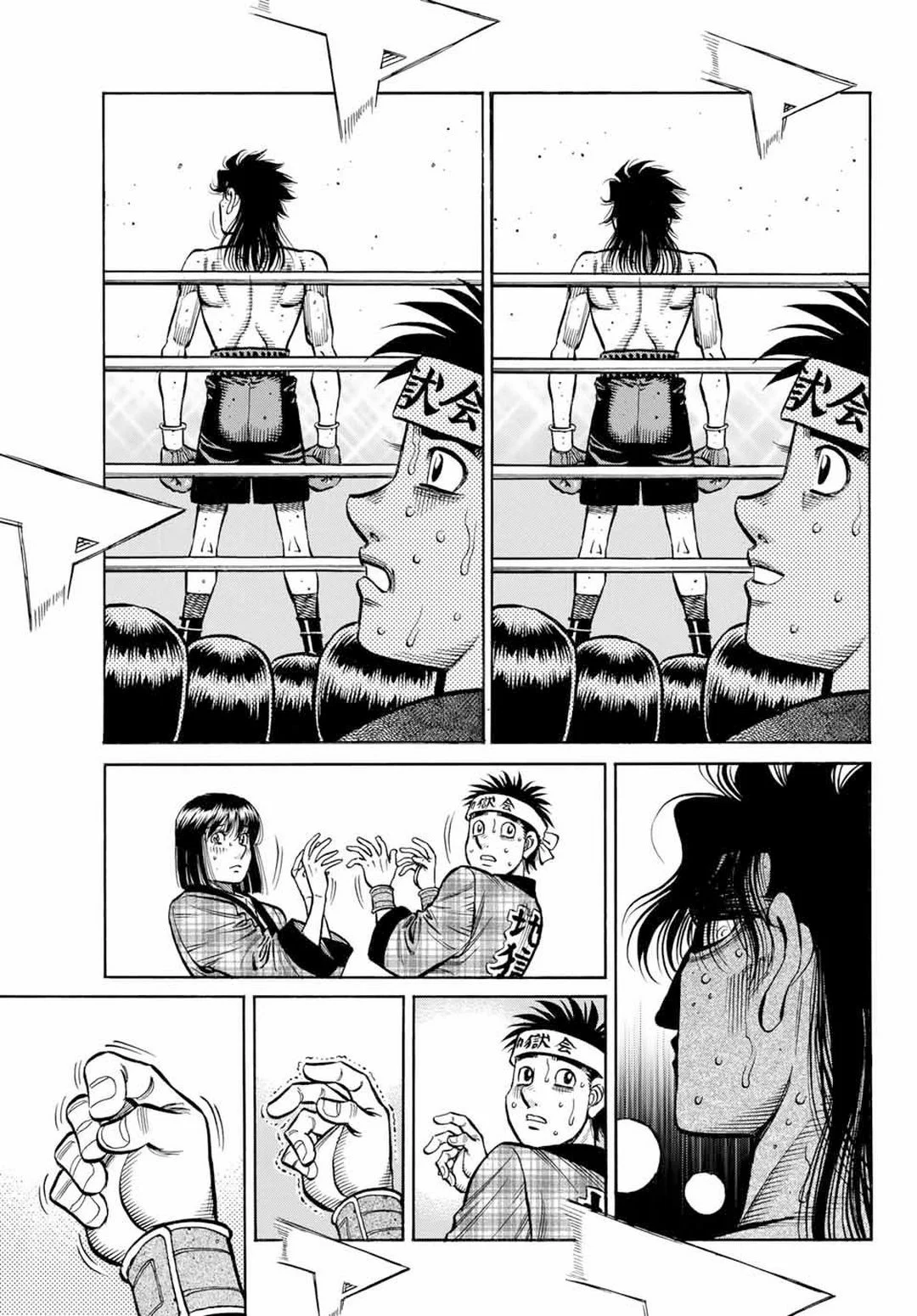 Hajime no Ippo Capítulo 1457 - Page 17