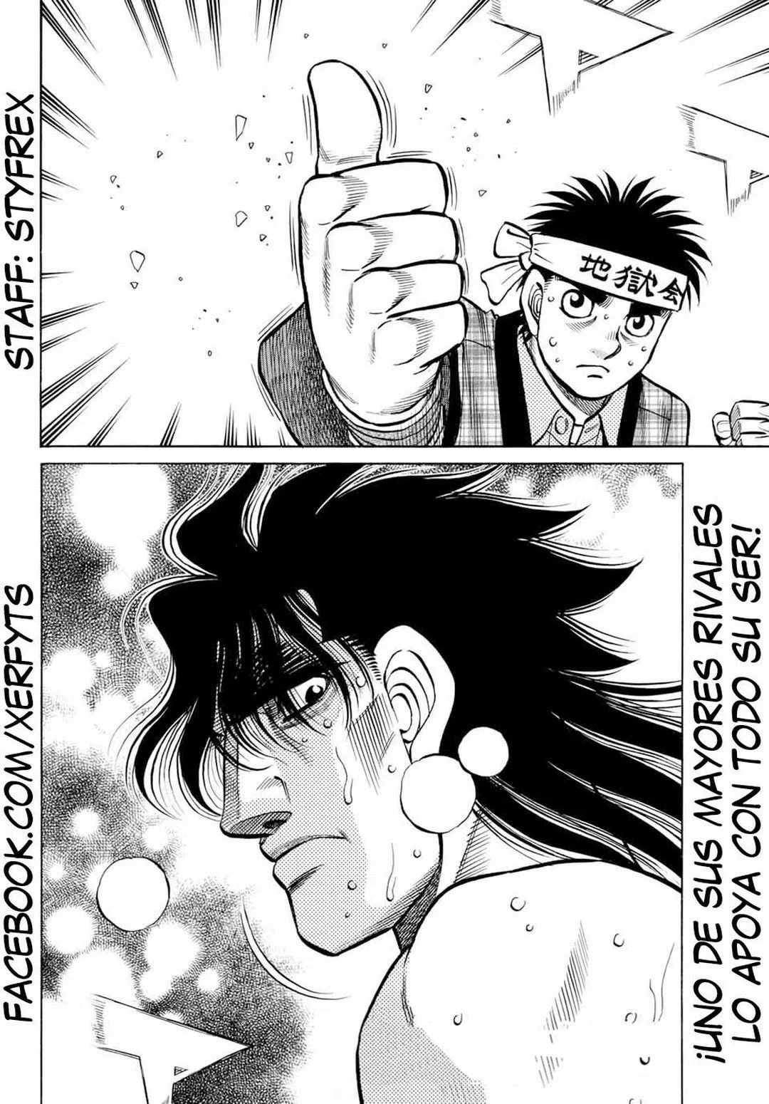 Hajime no Ippo Capítulo 1457 - Page 18
