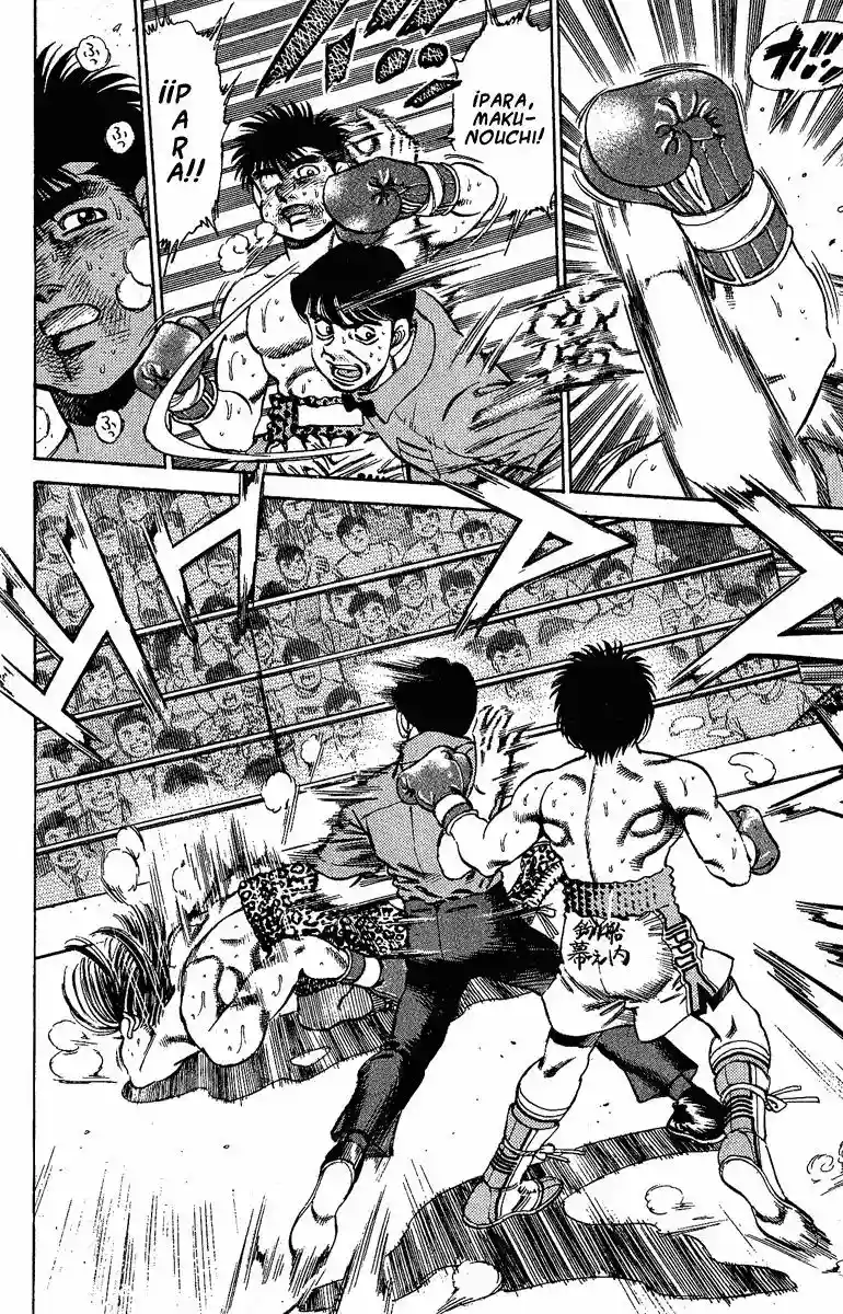 Hajime no Ippo Capítulo 146 - Page 2