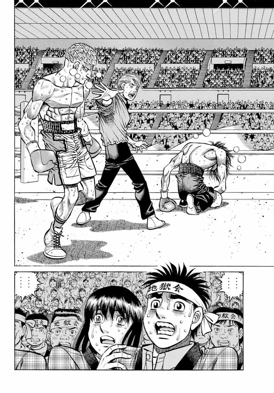 Hajime no Ippo Capítulo 1460 - Page 11