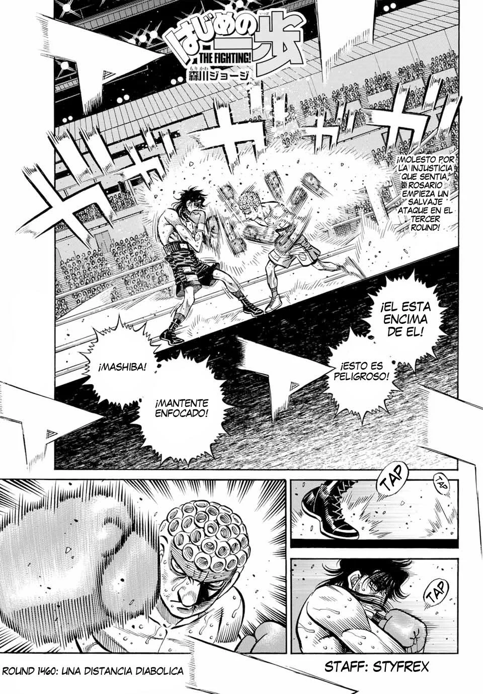 Hajime no Ippo Capítulo 1460 - Page 2