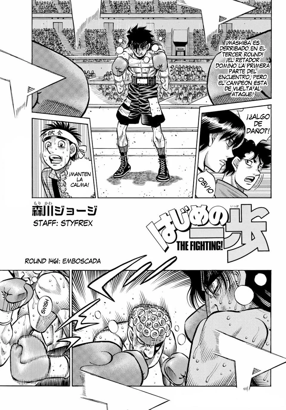Hajime no Ippo Capítulo 1461 - Page 2