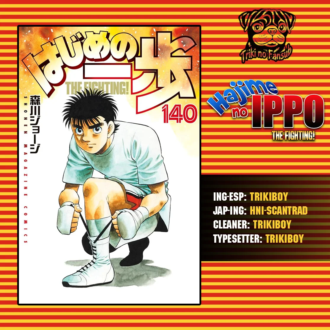 Hajime no Ippo Capítulo 1463 - Page 1
