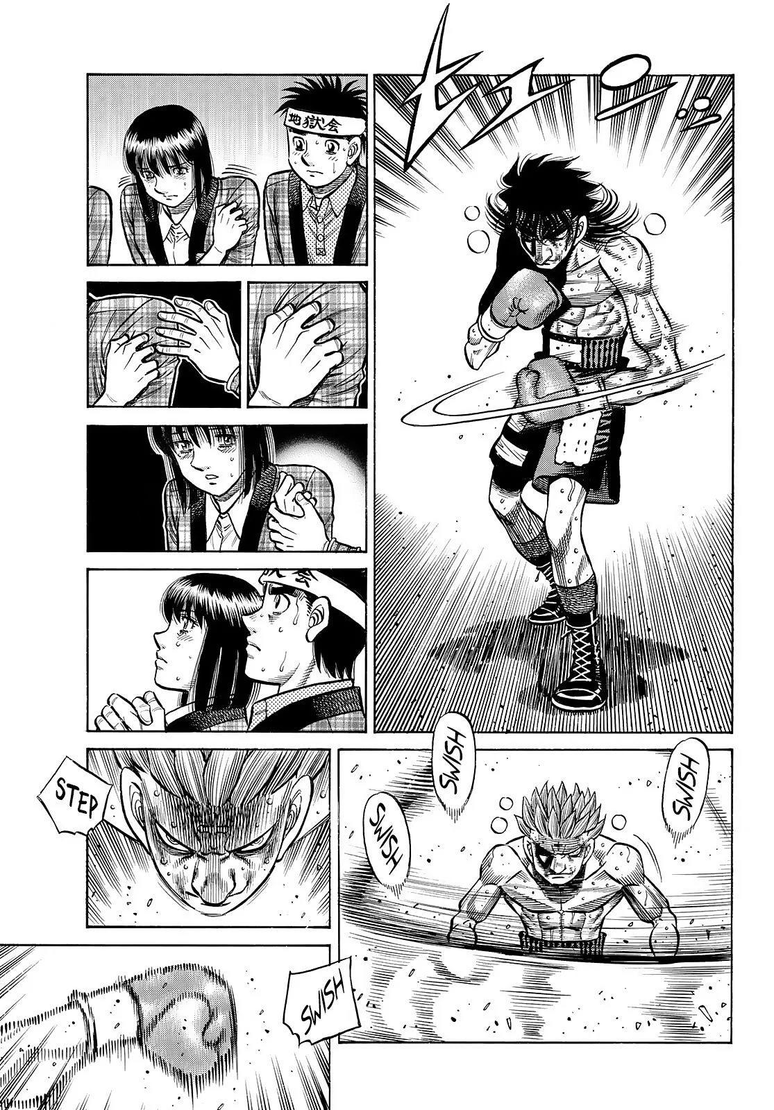 Hajime no Ippo Capítulo 1464 - Page 17