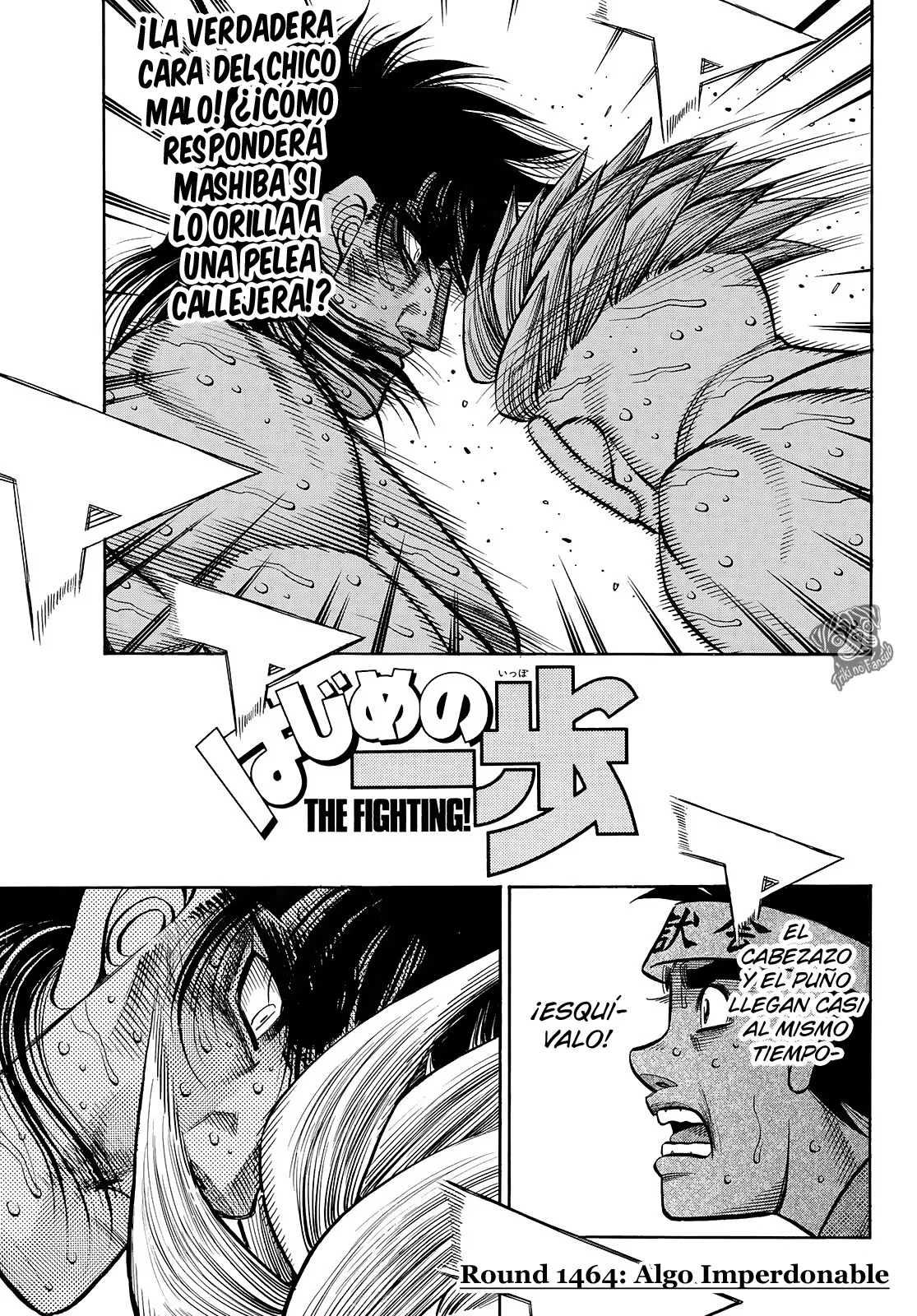 Hajime no Ippo Capítulo 1464 - Page 2