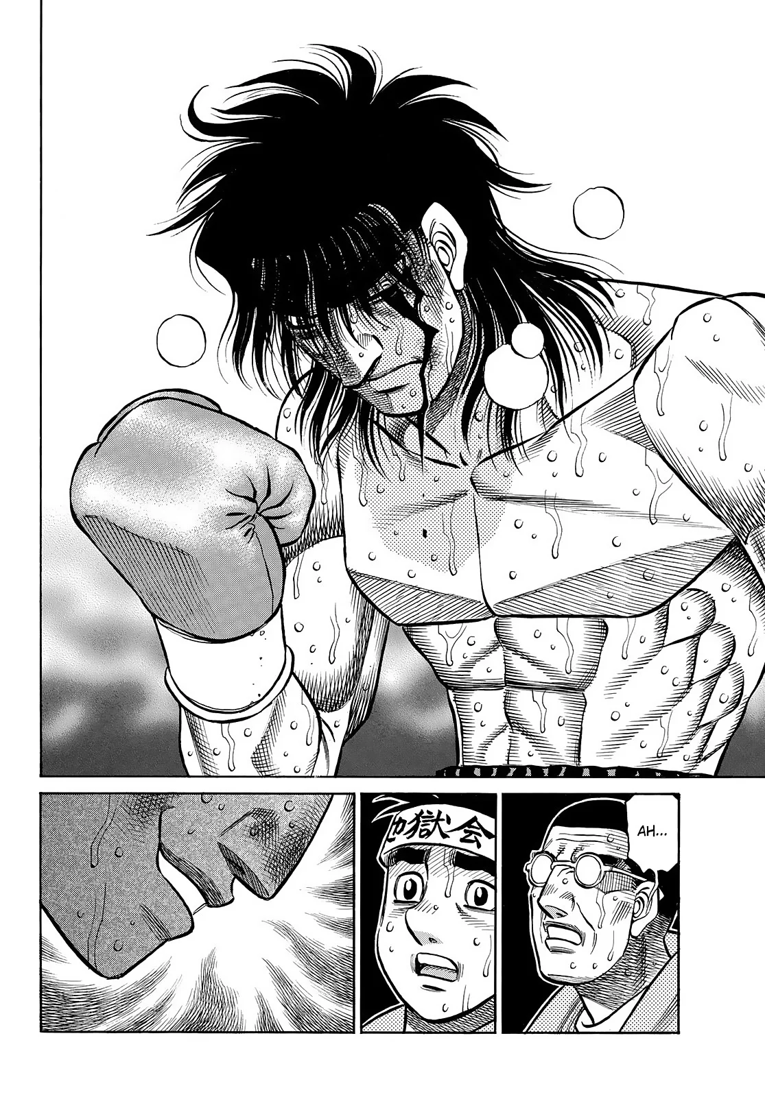 Hajime no Ippo Capítulo 1464 - Page 8