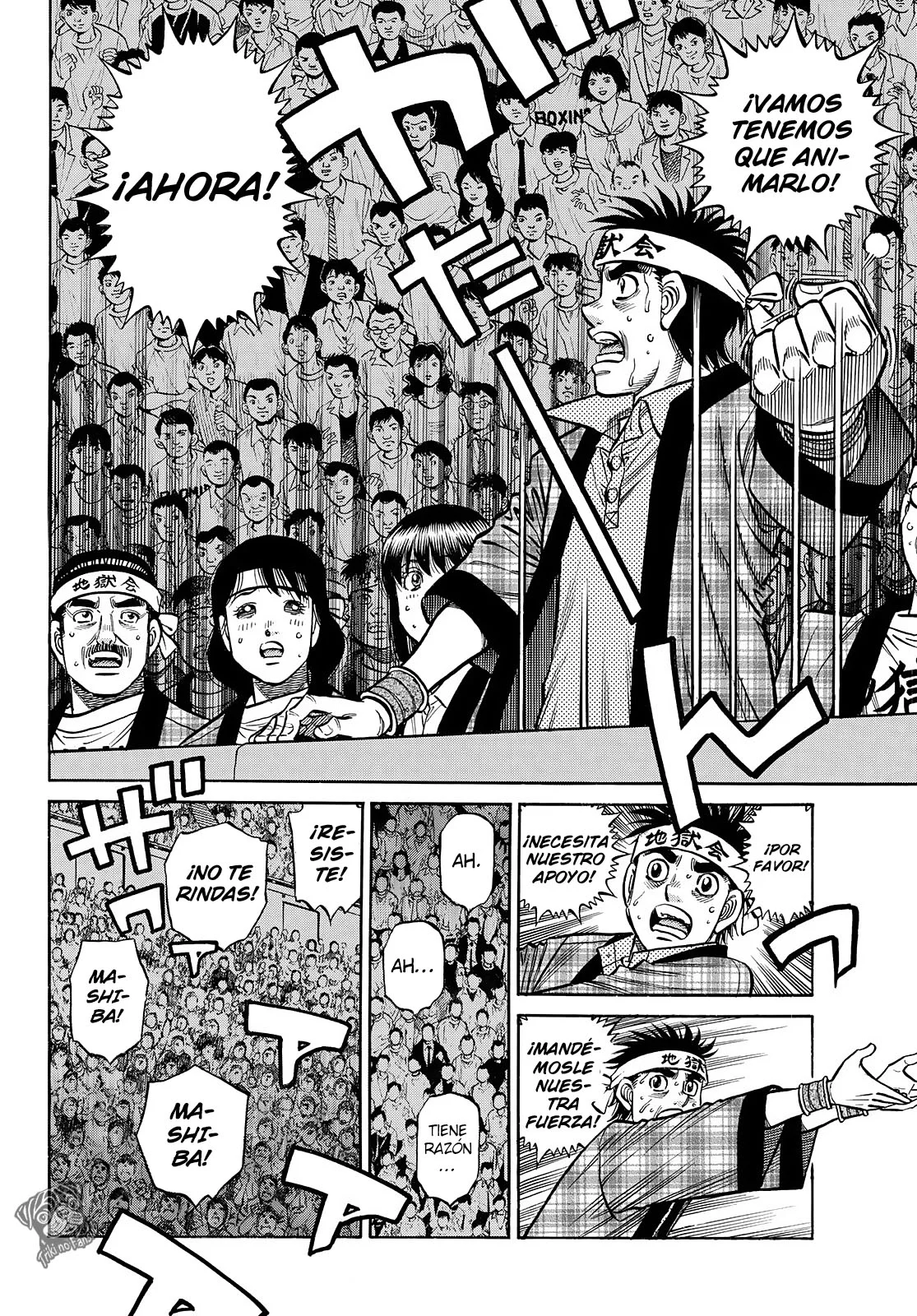 Hajime no Ippo Capítulo 1467 - Page 7