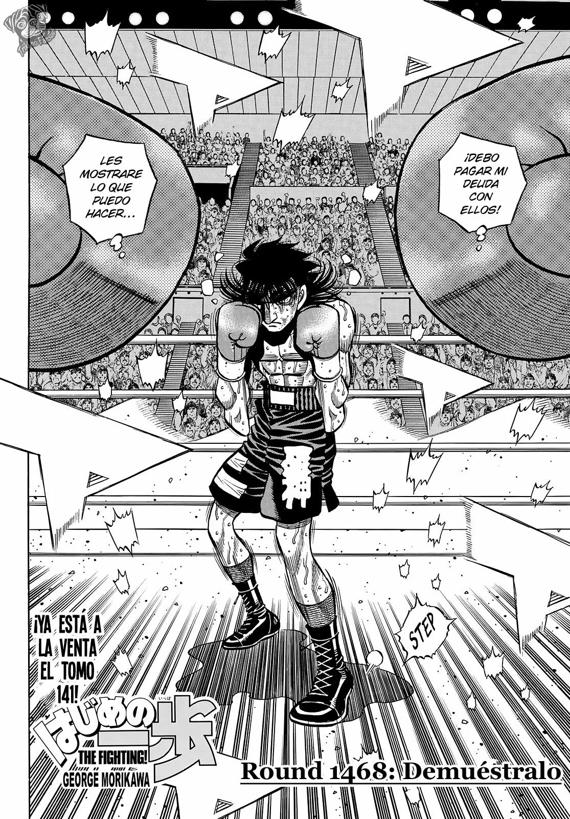 Hajime no Ippo Capítulo 1468 - Page 3