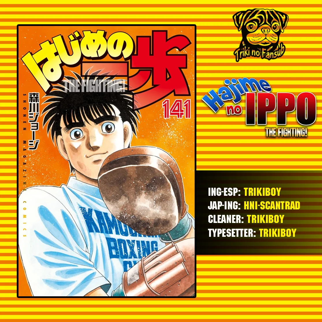 Hajime no Ippo Capítulo 1469 - Page 1