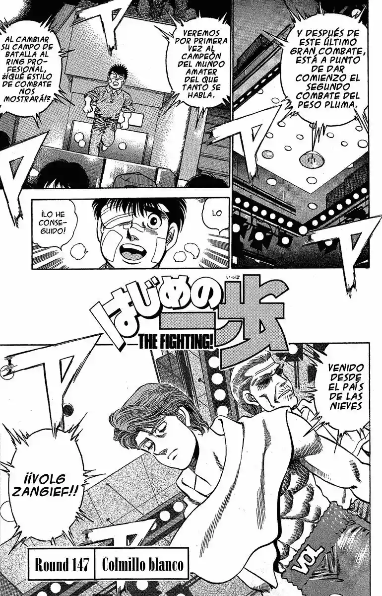 Hajime no Ippo Capítulo 147 - Page 1