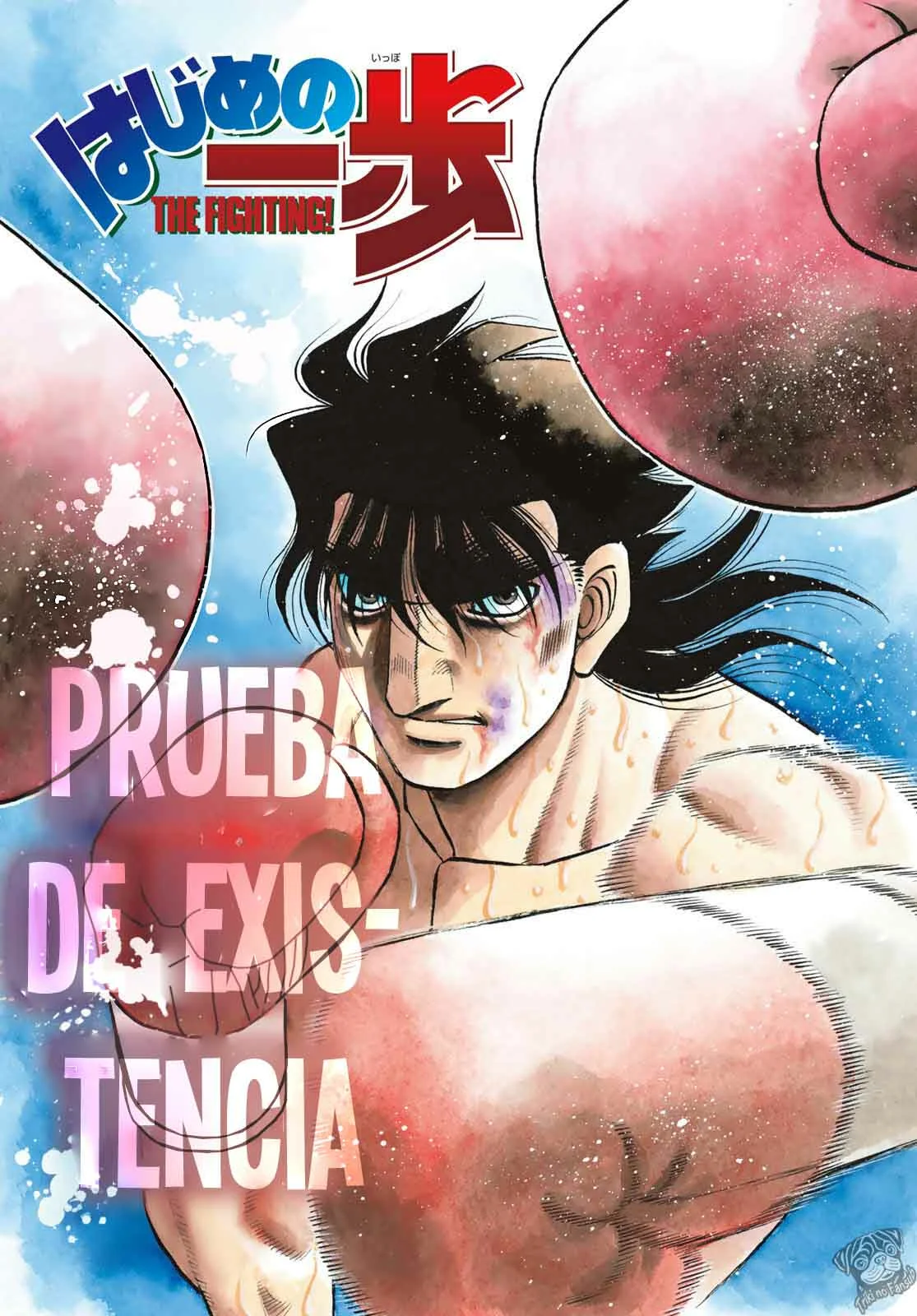 Hajime no Ippo Capítulo 1471 - Page 3
