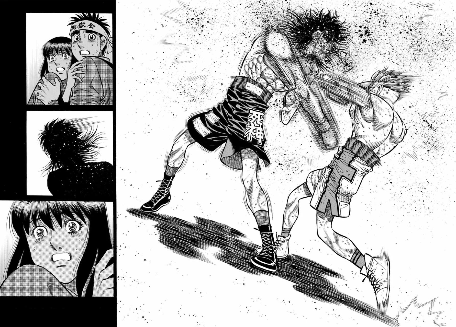Hajime no Ippo Capítulo 1472 - Page 3