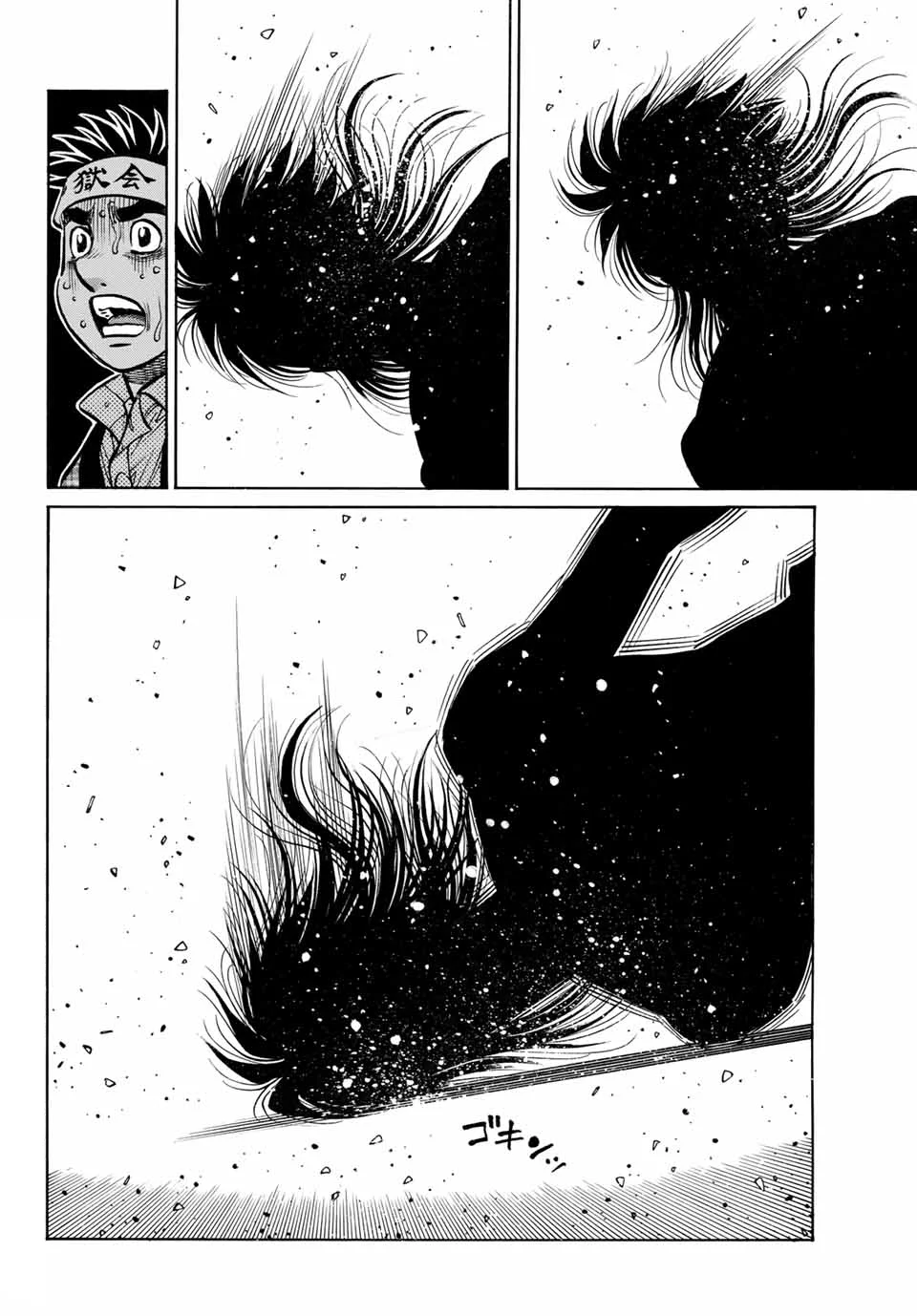 Hajime no Ippo Capítulo 1472 - Page 4