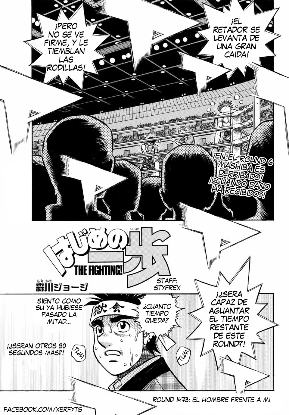Hajime no Ippo Capítulo 1473 - Page 2