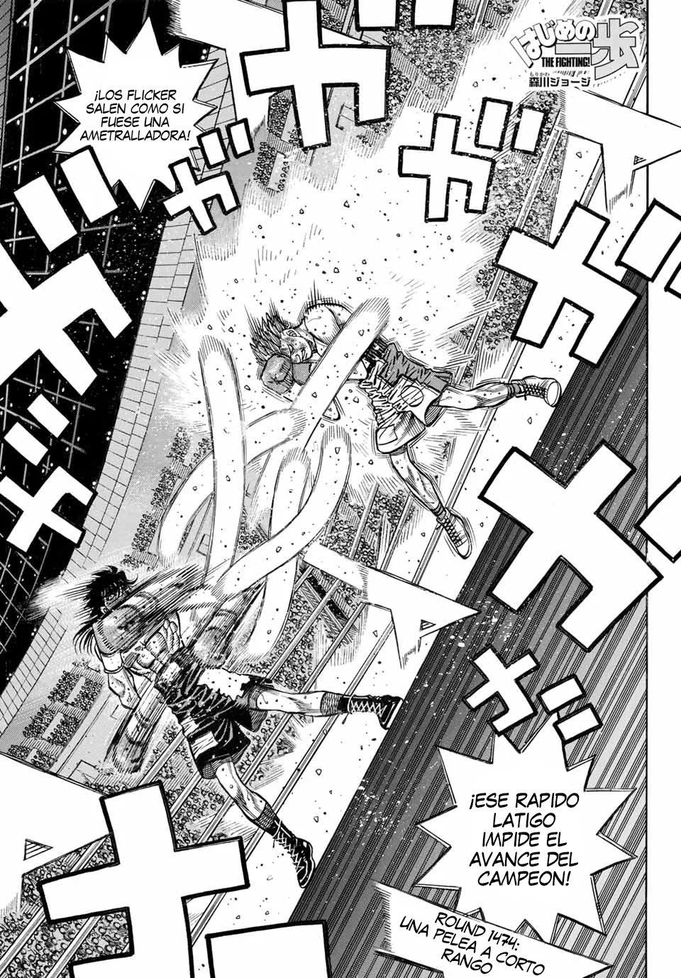 Hajime no Ippo Capítulo 1474 - Page 2