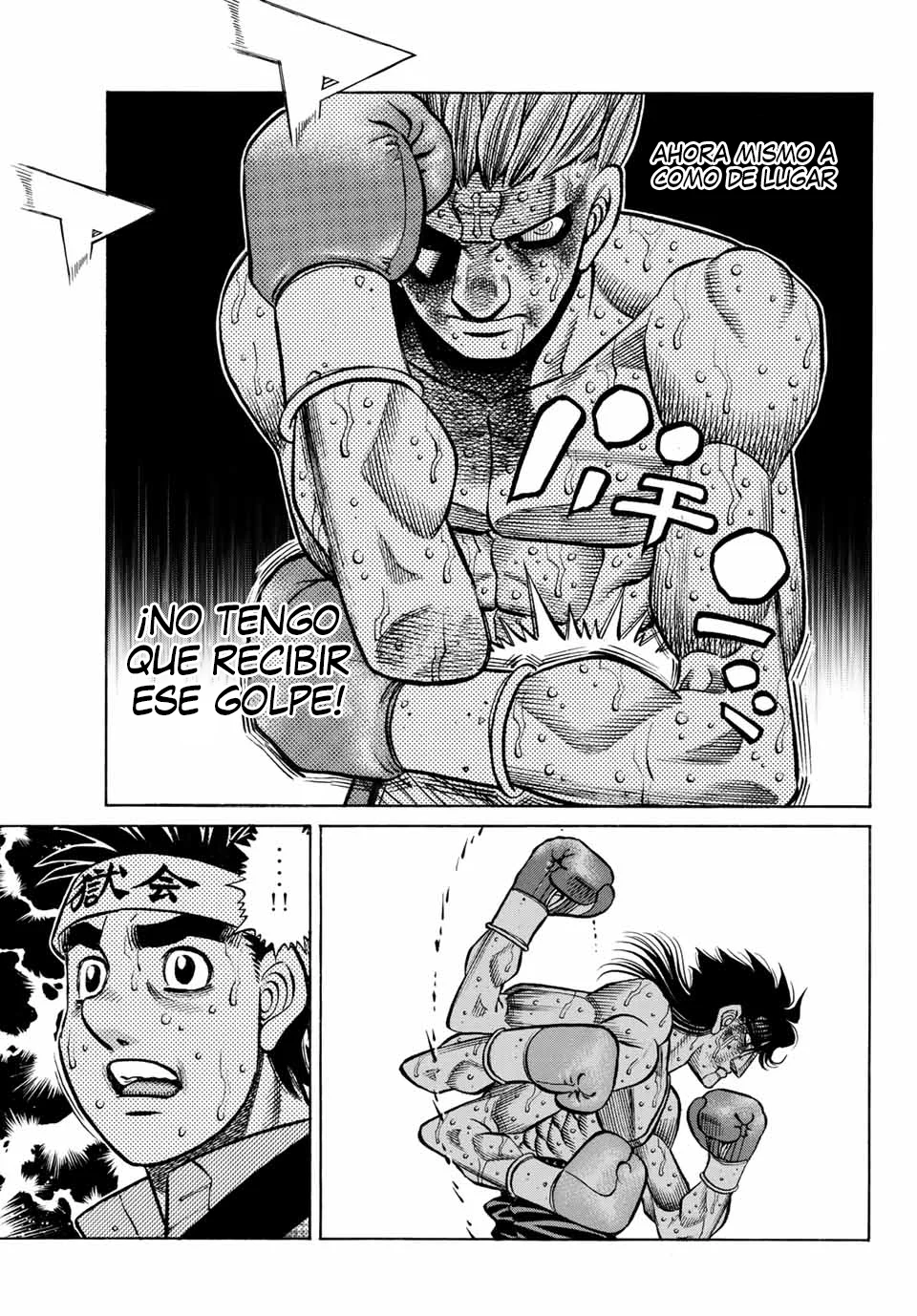 Hajime no Ippo Capítulo 1475 - Page 4