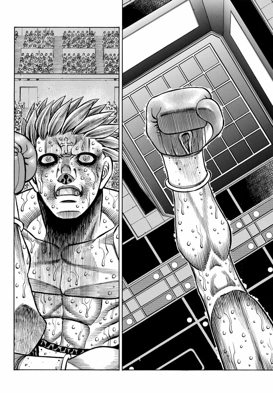 Hajime no Ippo Capítulo 1475 - Page 5