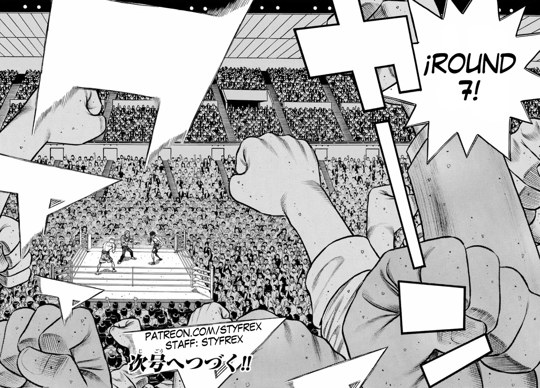 Hajime no Ippo Capítulo 1476 - Page 15