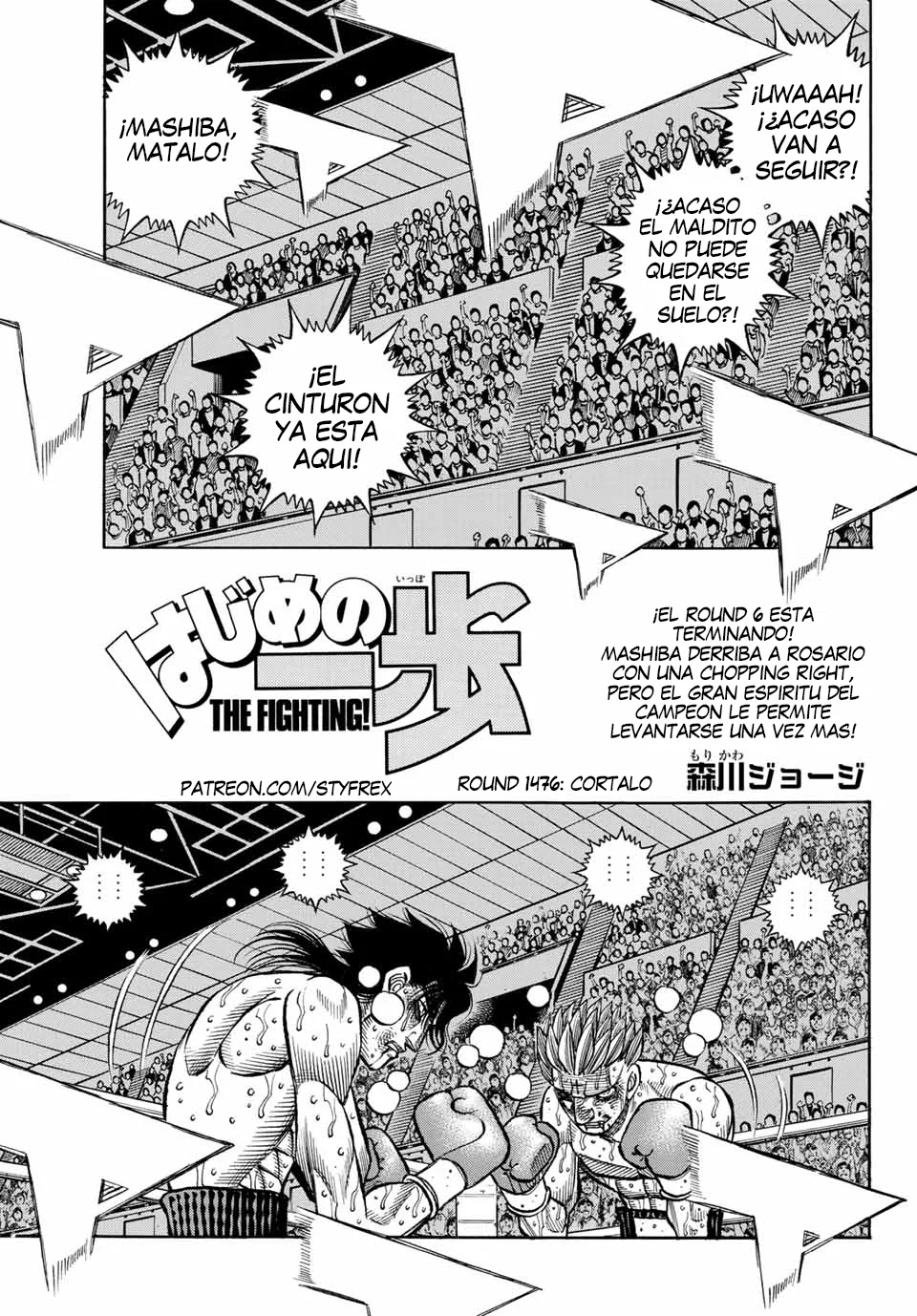 Hajime no Ippo Capítulo 1476 - Page 2