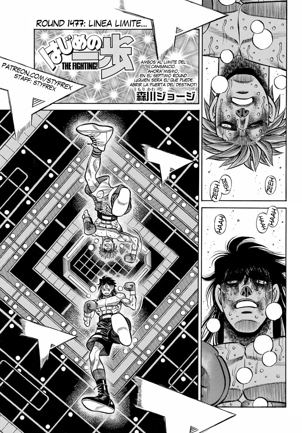 Hajime no Ippo Capítulo 1477 - Page 2