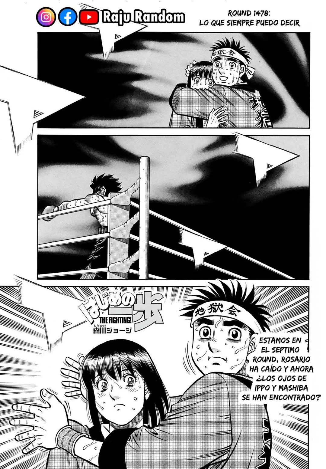Hajime no Ippo Capítulo 1478 - Page 2