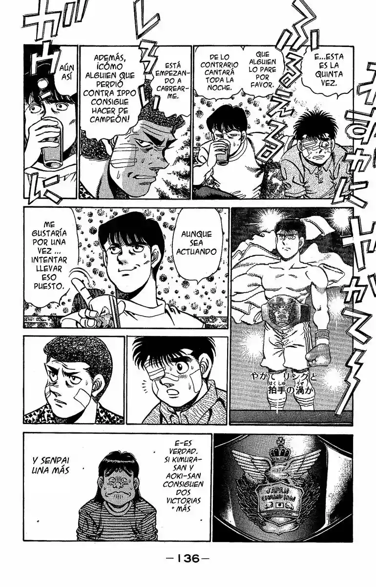 Hajime no Ippo Capítulo 148 - Page 16