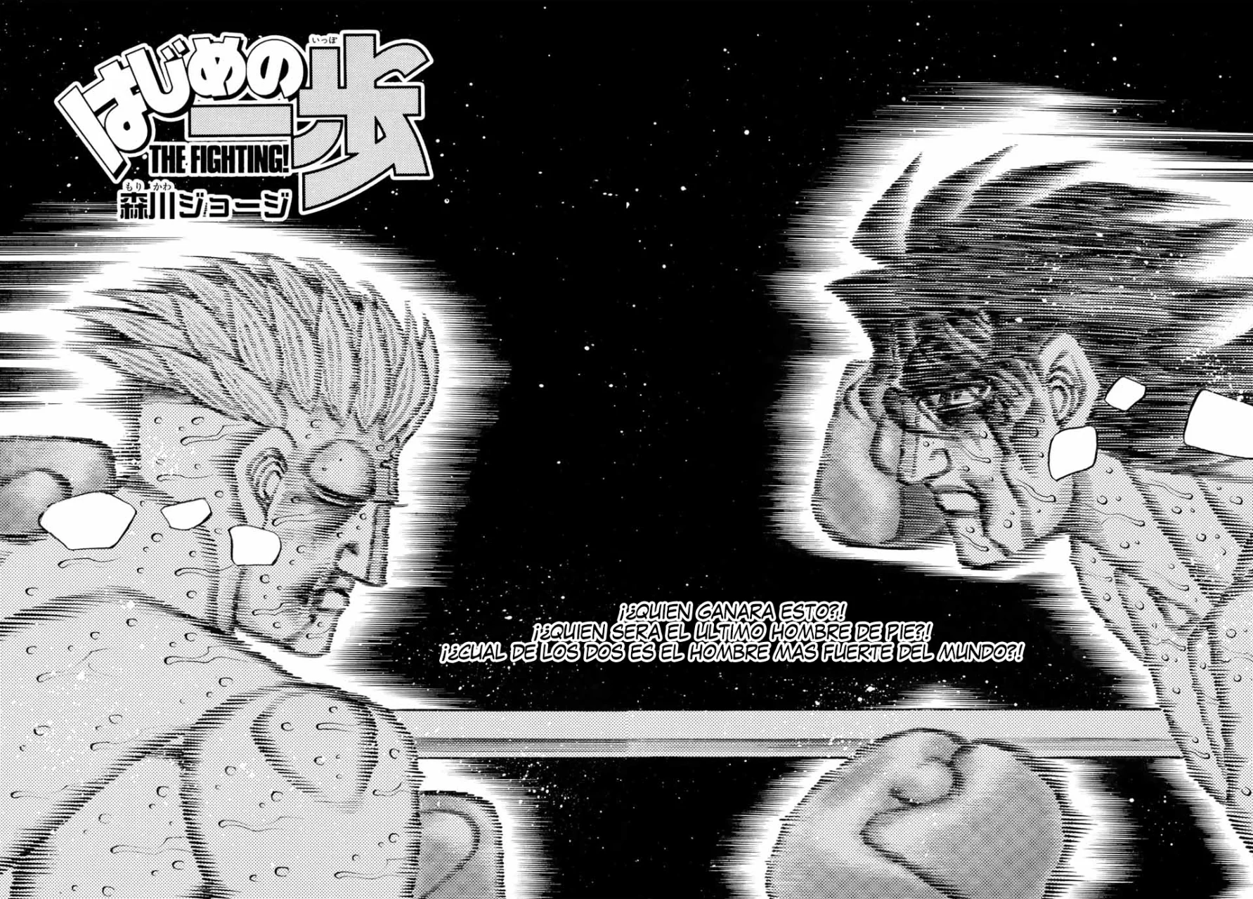 Hajime no Ippo Capítulo 1480 - Page 3