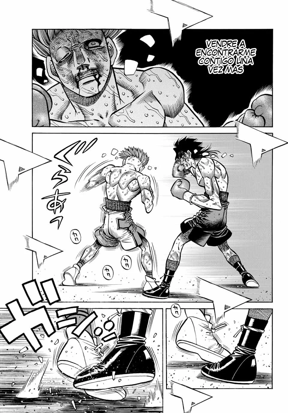 Hajime no Ippo Capítulo 1480 - Page 5