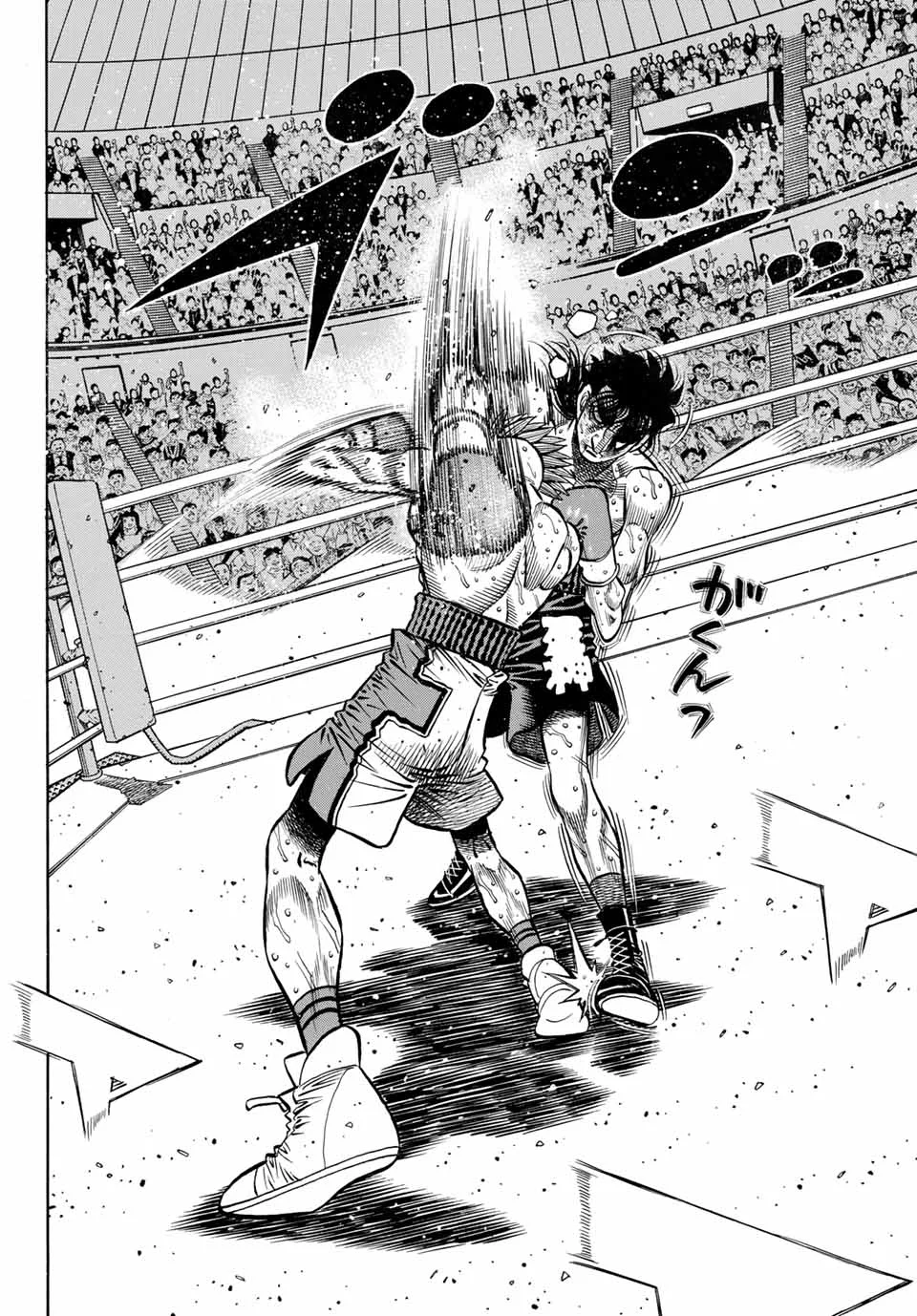 Hajime no Ippo Capítulo 1480 - Page 6