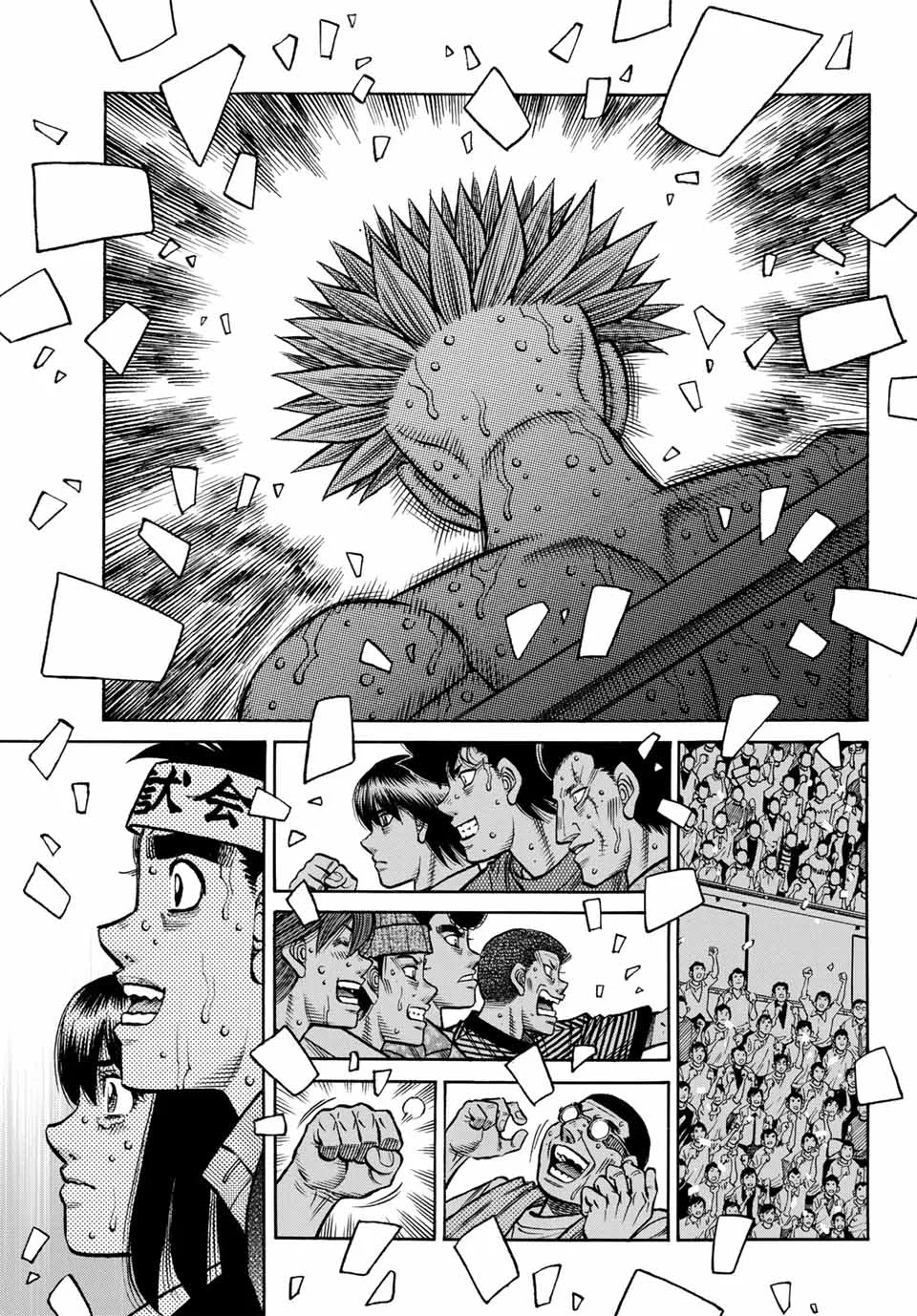 Hajime no Ippo Capítulo 1481 - Page 7