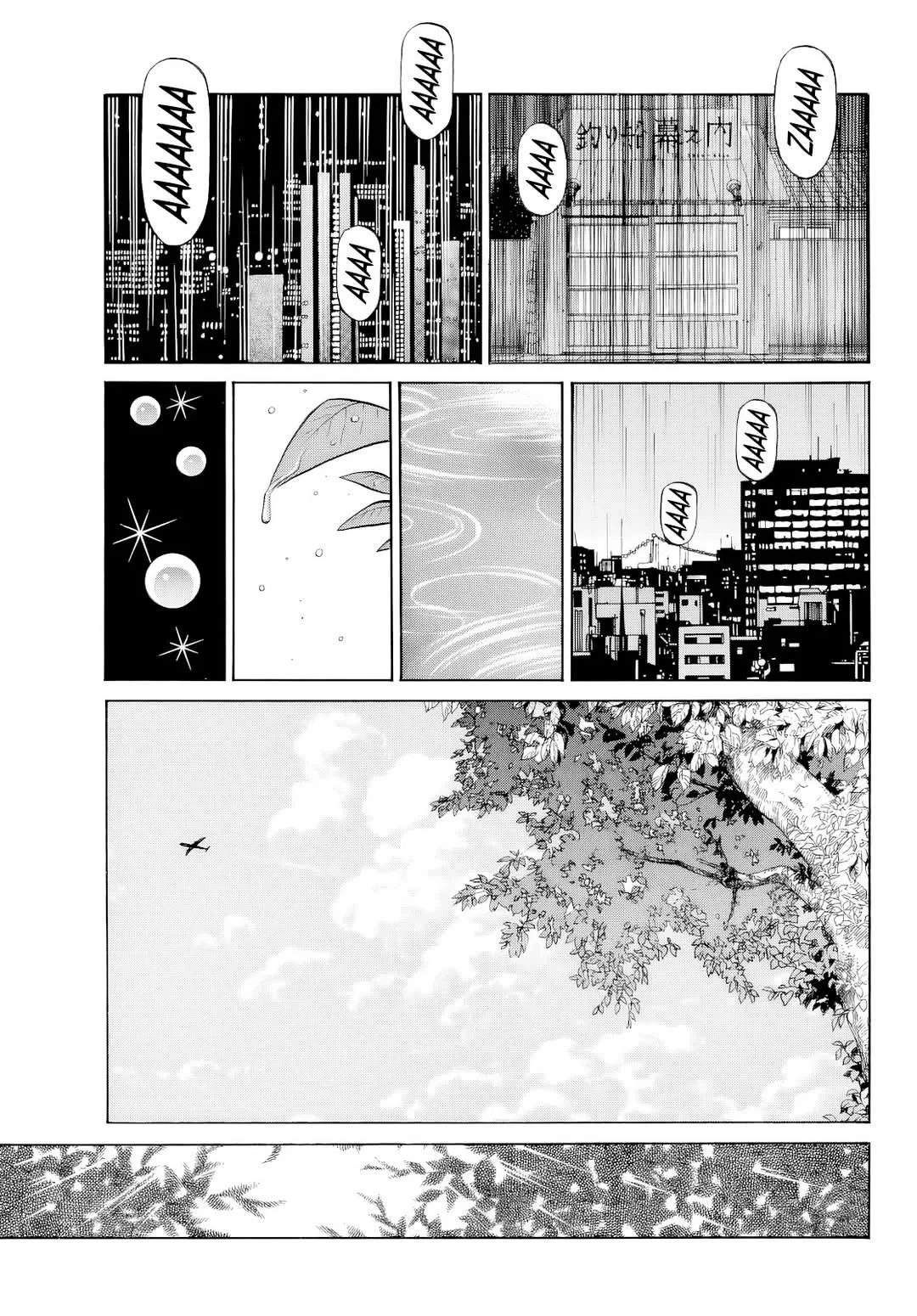 Hajime no Ippo Capítulo 1484 - Page 16