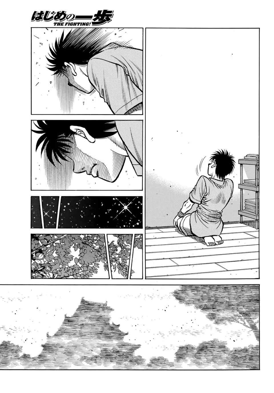 Hajime no Ippo Capítulo 1485 - Page 12
