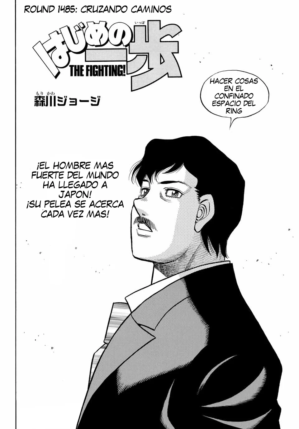 Hajime no Ippo Capítulo 1485 - Page 3