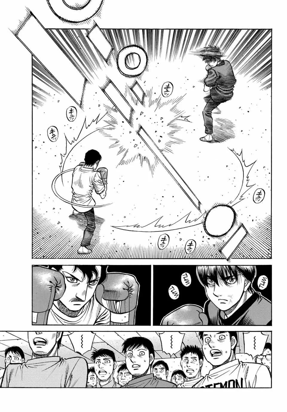 Hajime no Ippo Capítulo 1486 - Page 14
