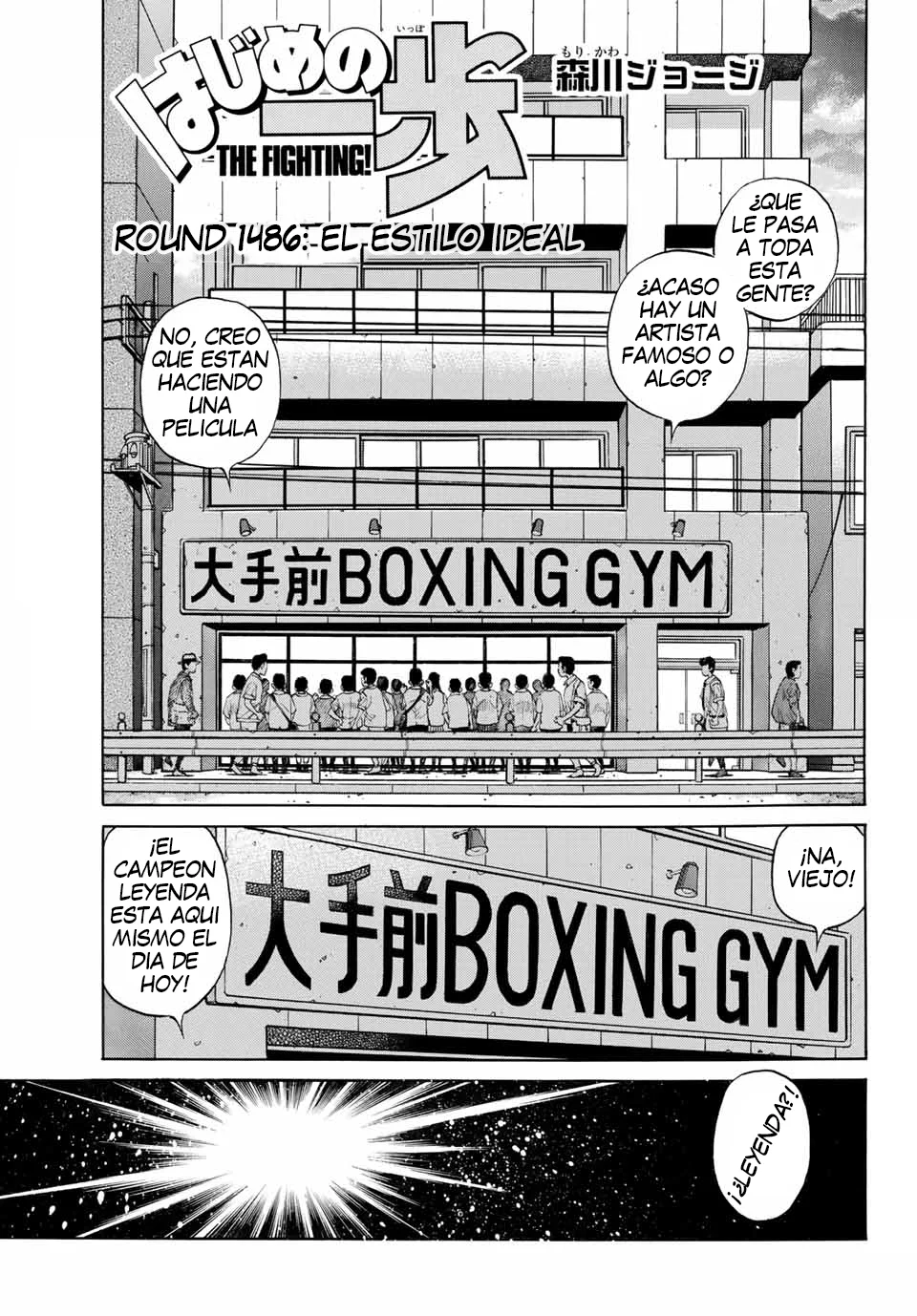 Hajime no Ippo Capítulo 1486 - Page 2