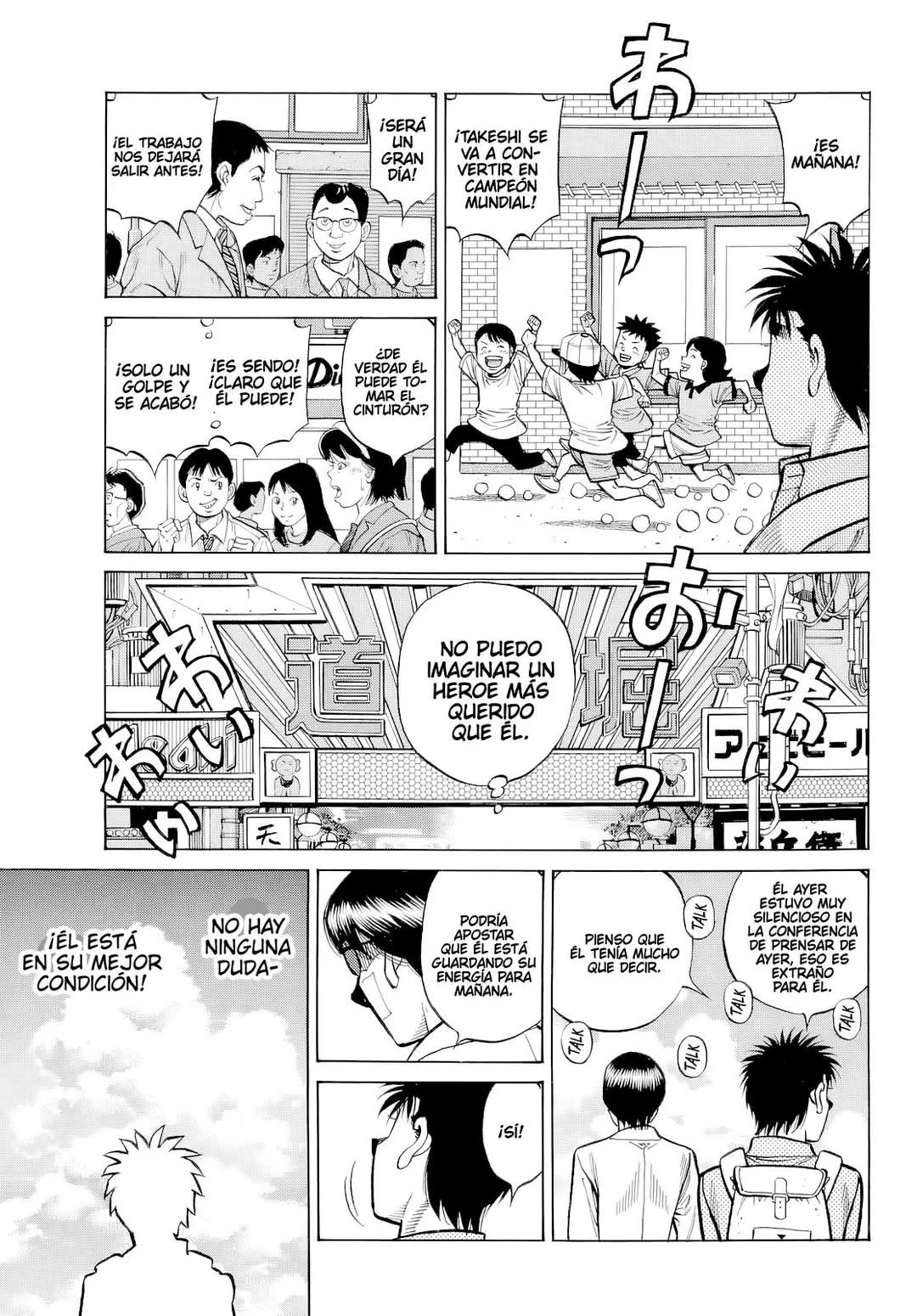 Hajime no Ippo Capítulo 1488 - Page 12