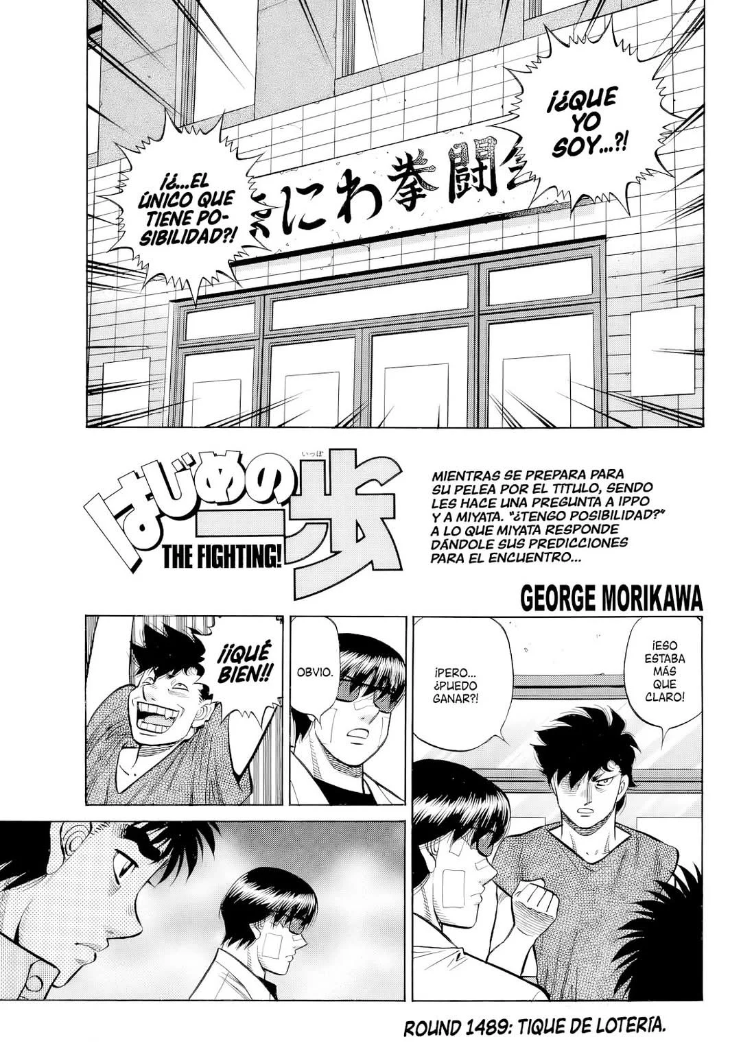 Hajime no Ippo Capítulo 1489 - Page 2