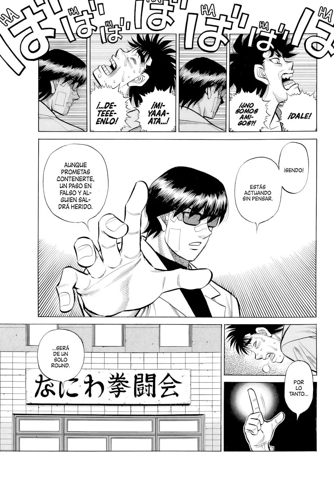 Hajime no Ippo Capítulo 1489 - Page 6