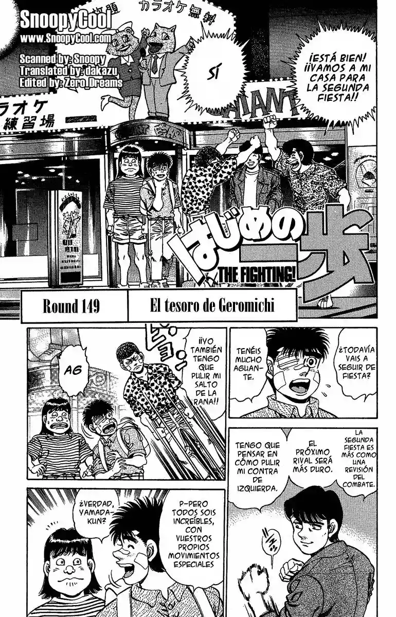 Hajime no Ippo Capítulo 149 - Page 1