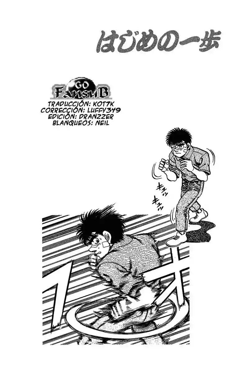 Hajime no Ippo Capítulo 149 - Page 20