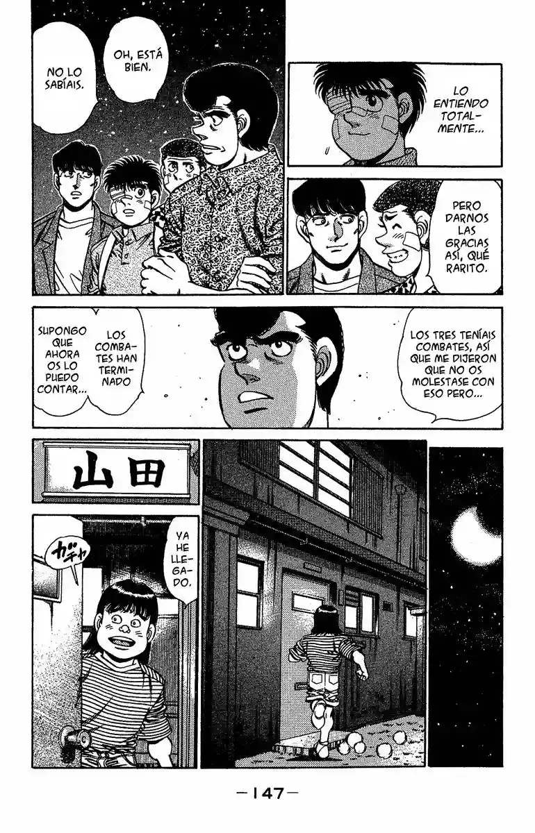 Hajime no Ippo Capítulo 149 - Page 7