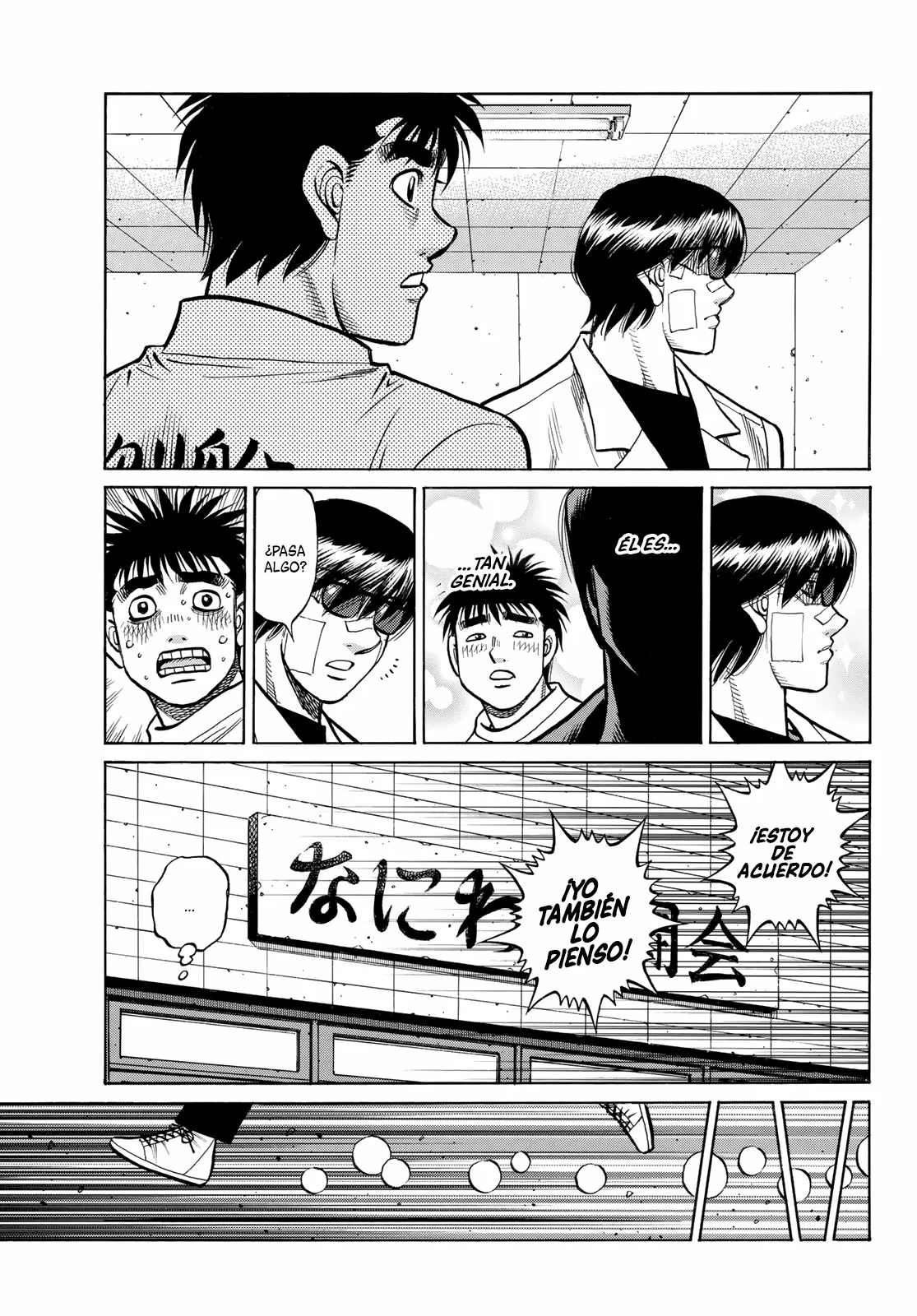 Hajime no Ippo Capítulo 1491 - Page 12