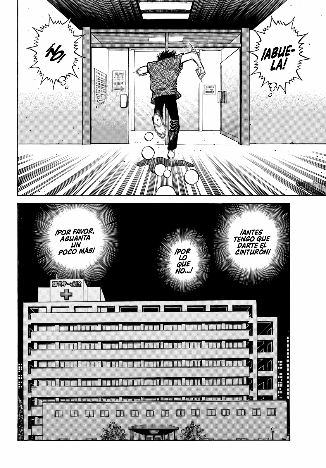 Hajime no Ippo Capítulo 1491 - Page 13