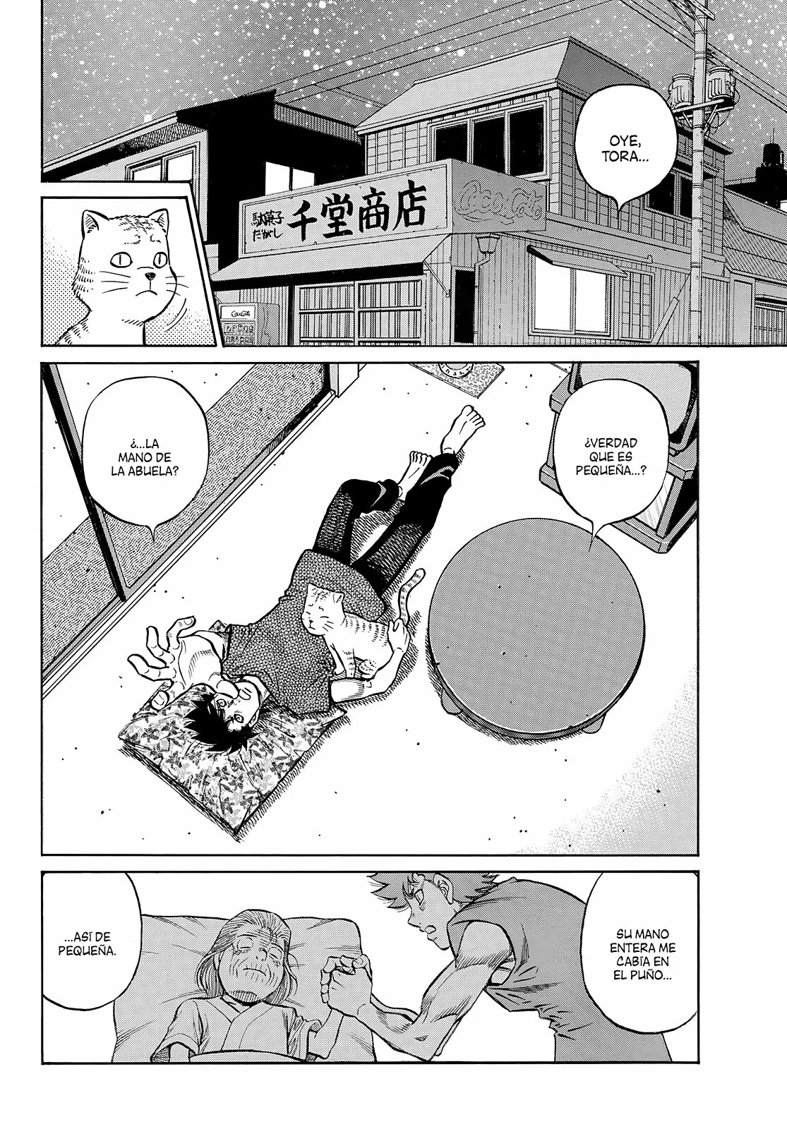 Hajime no Ippo Capítulo 1492 - Page 11