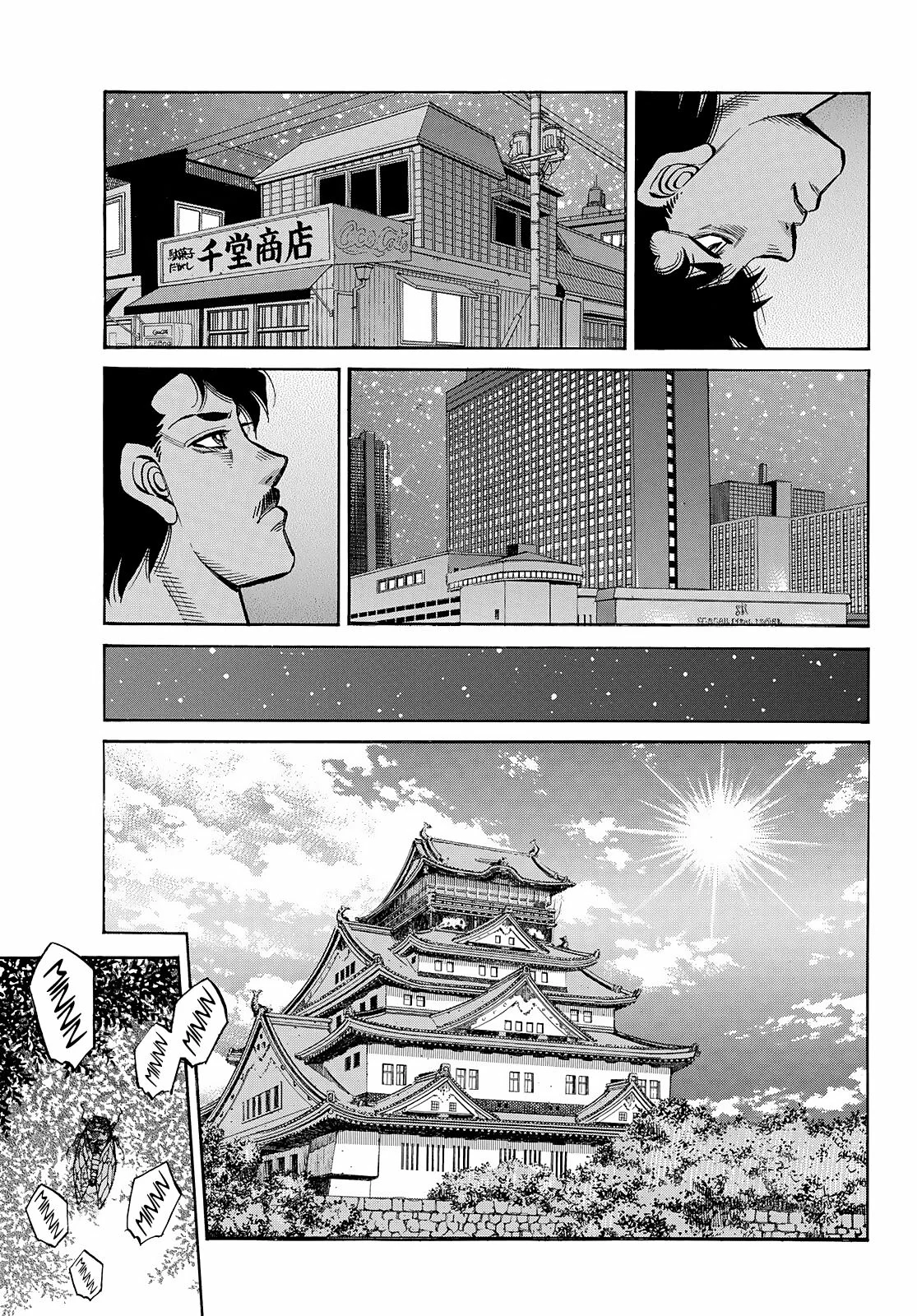 Hajime no Ippo Capítulo 1492 - Page 14